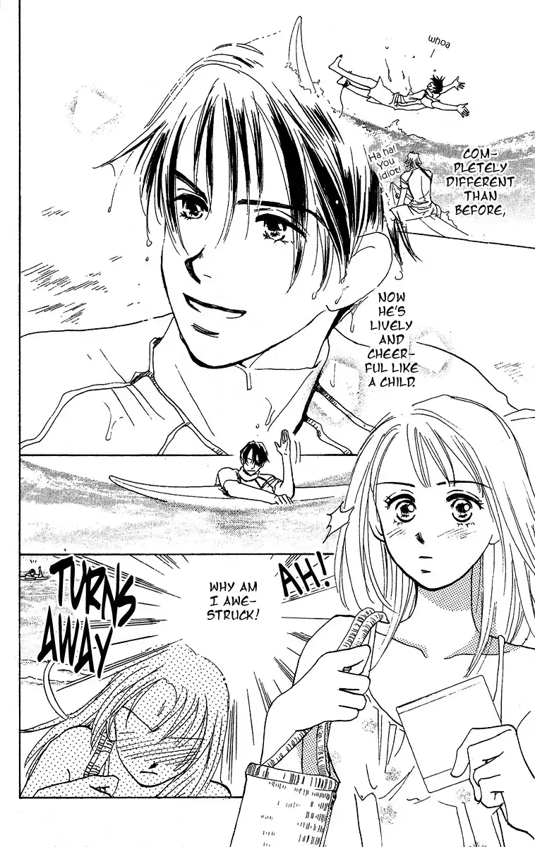 Honey na Koto Chapter 1 15